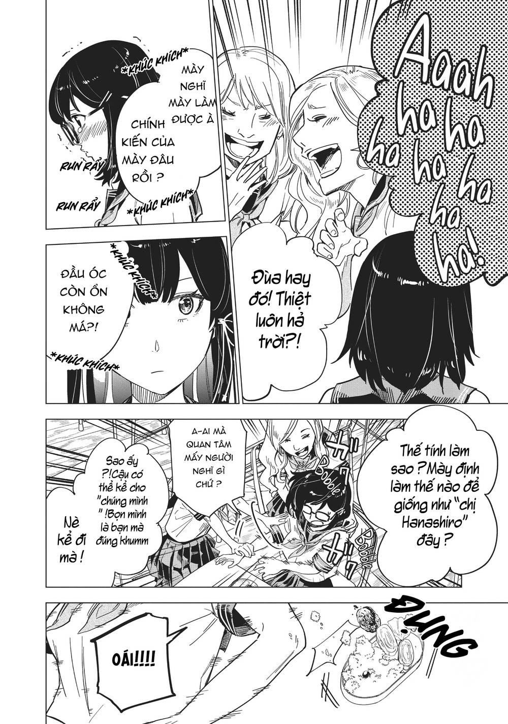 Natsu E No Tonneru, Sayonara No Deguchi Gunjou Chapter 7 - Trang 10
