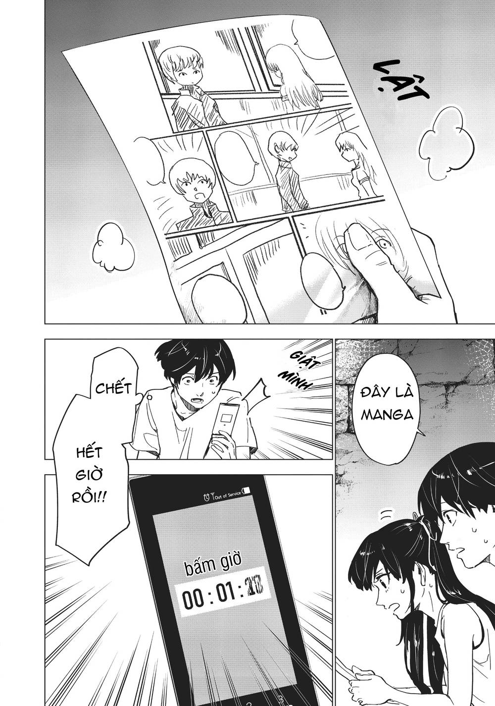 Natsu E No Tonneru, Sayonara No Deguchi Gunjou Chapter 7 - Trang 32