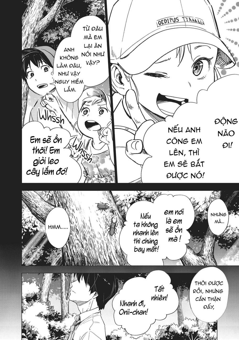 Natsu E No Tonneru, Sayonara No Deguchi Gunjou Chapter 4 - Trang 13
