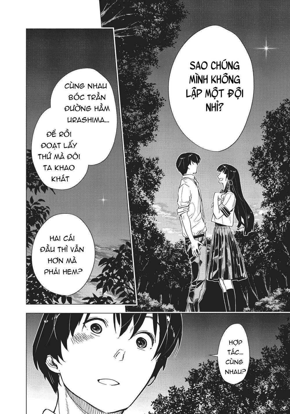 Natsu E No Tonneru, Sayonara No Deguchi Gunjou Chapter 4 - Trang 32