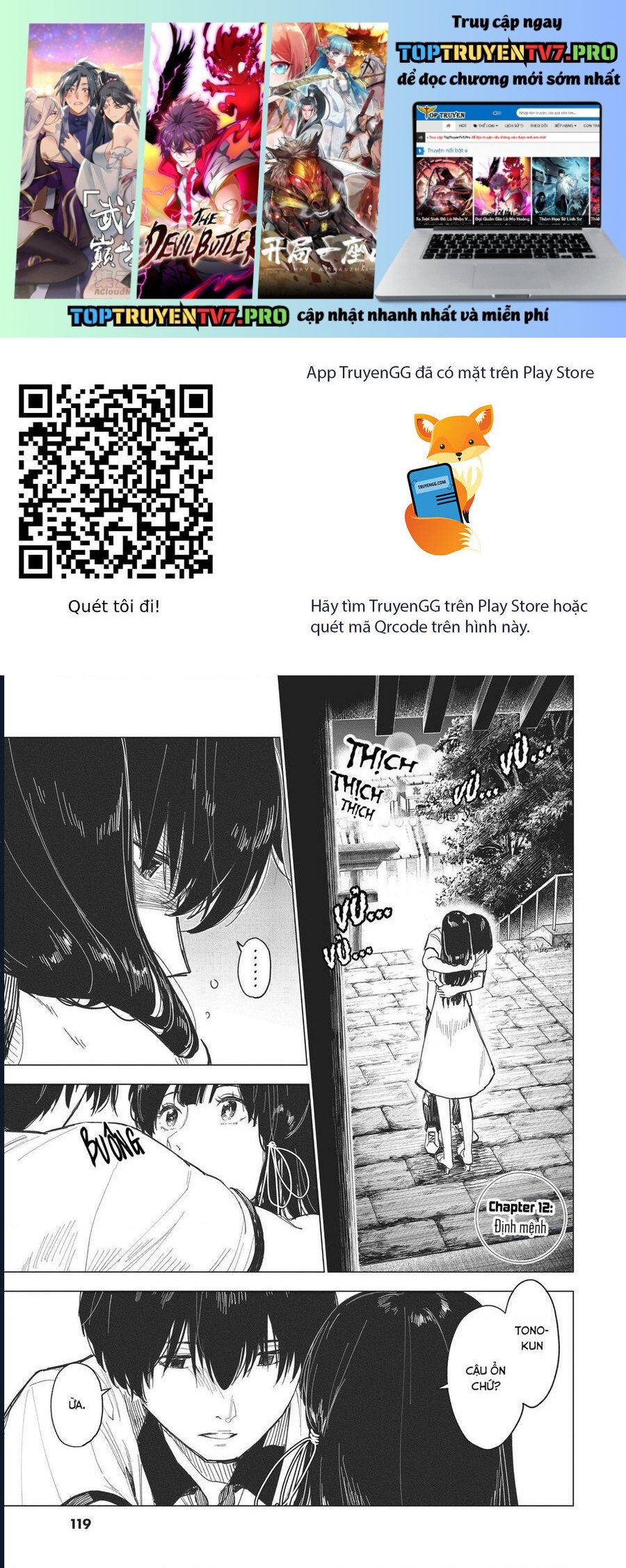Natsu E No Tonneru, Sayonara No Deguchi Gunjou Chapter 12 - Trang 0