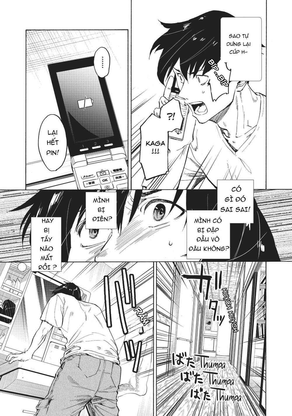 Natsu E No Tonneru, Sayonara No Deguchi Gunjou Chapter 2 - Trang 32