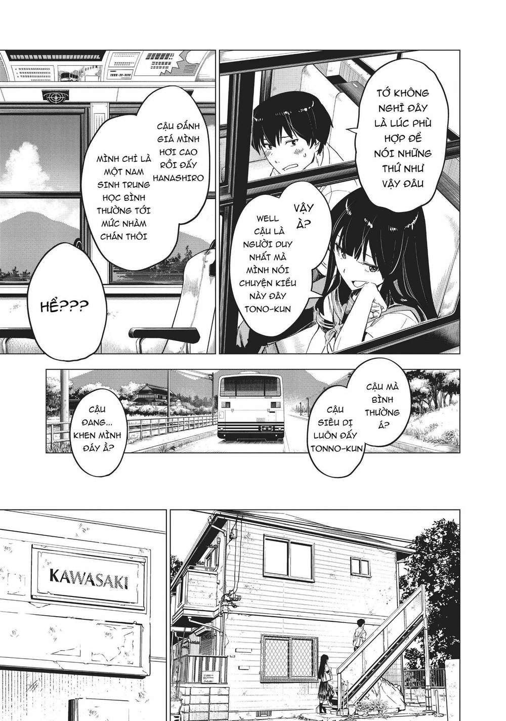 Natsu E No Tonneru, Sayonara No Deguchi Gunjou Chapter 5 - Trang 38