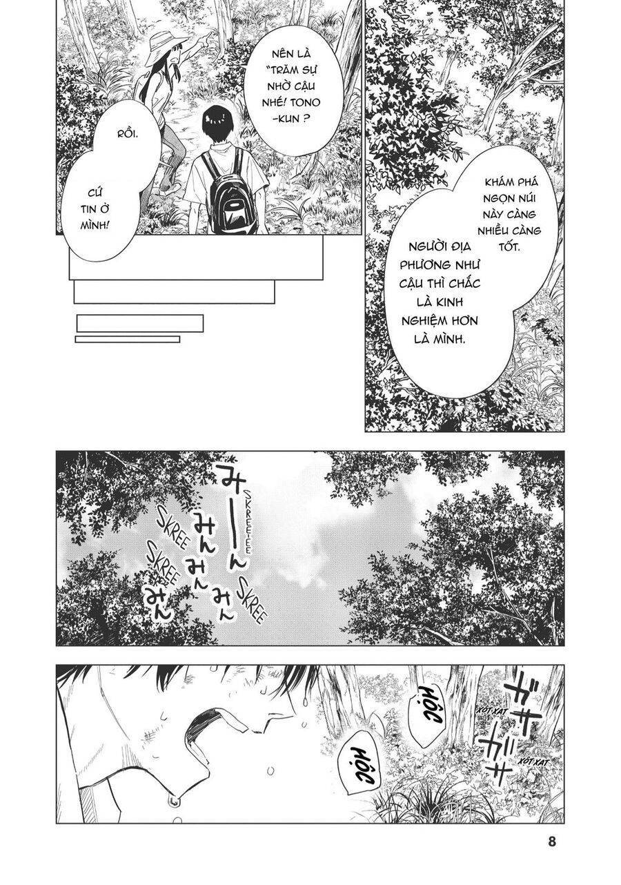 Natsu E No Tonneru, Sayonara No Deguchi Gunjou Chapter 9 - Trang 6