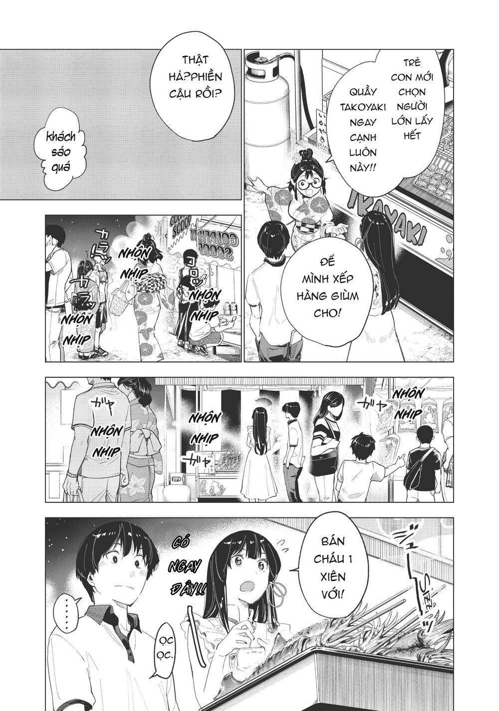 Natsu E No Tonneru, Sayonara No Deguchi Gunjou Chapter 11 - Trang 6