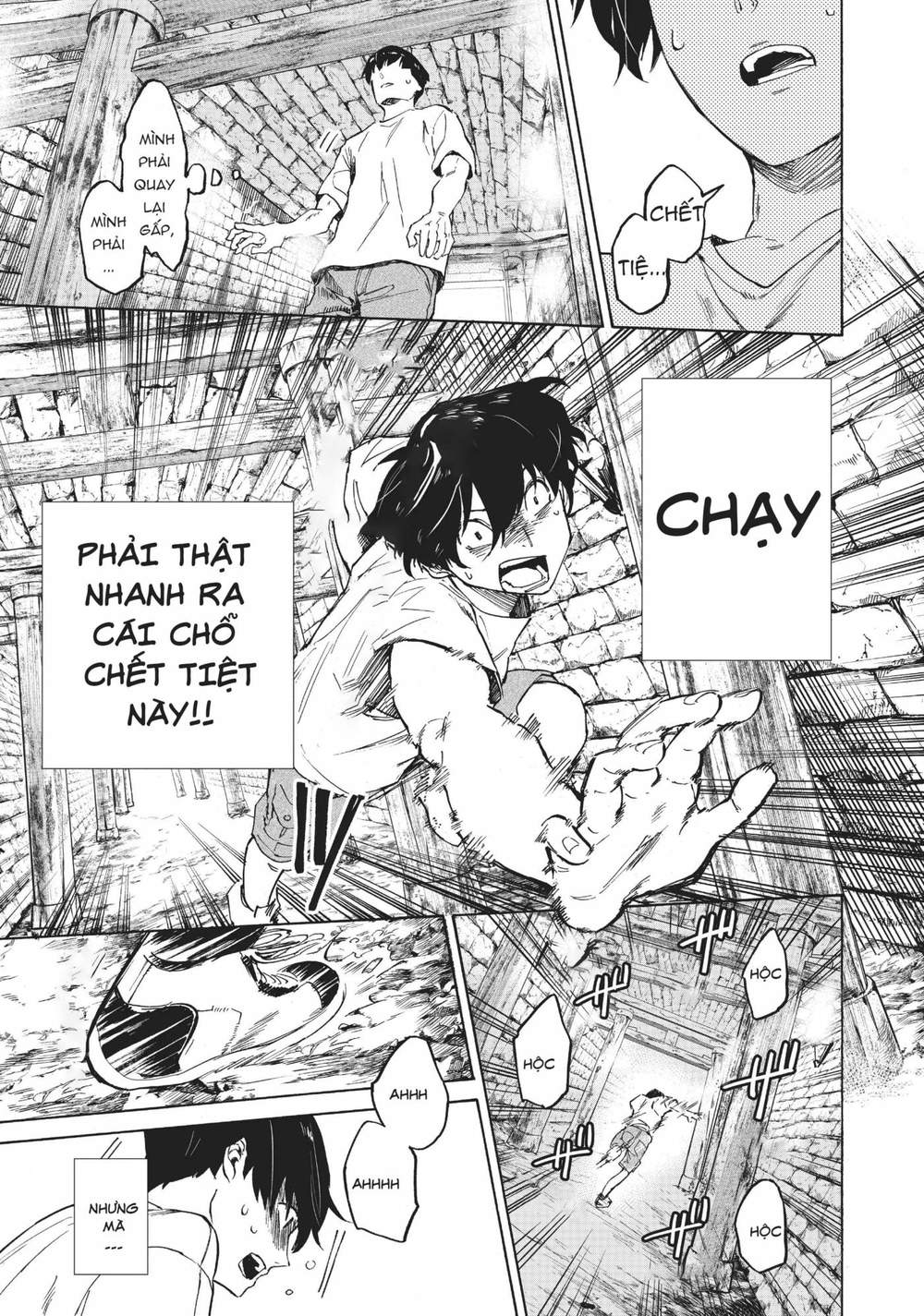 Natsu E No Tonneru, Sayonara No Deguchi Gunjou Chapter 2 - Trang 19