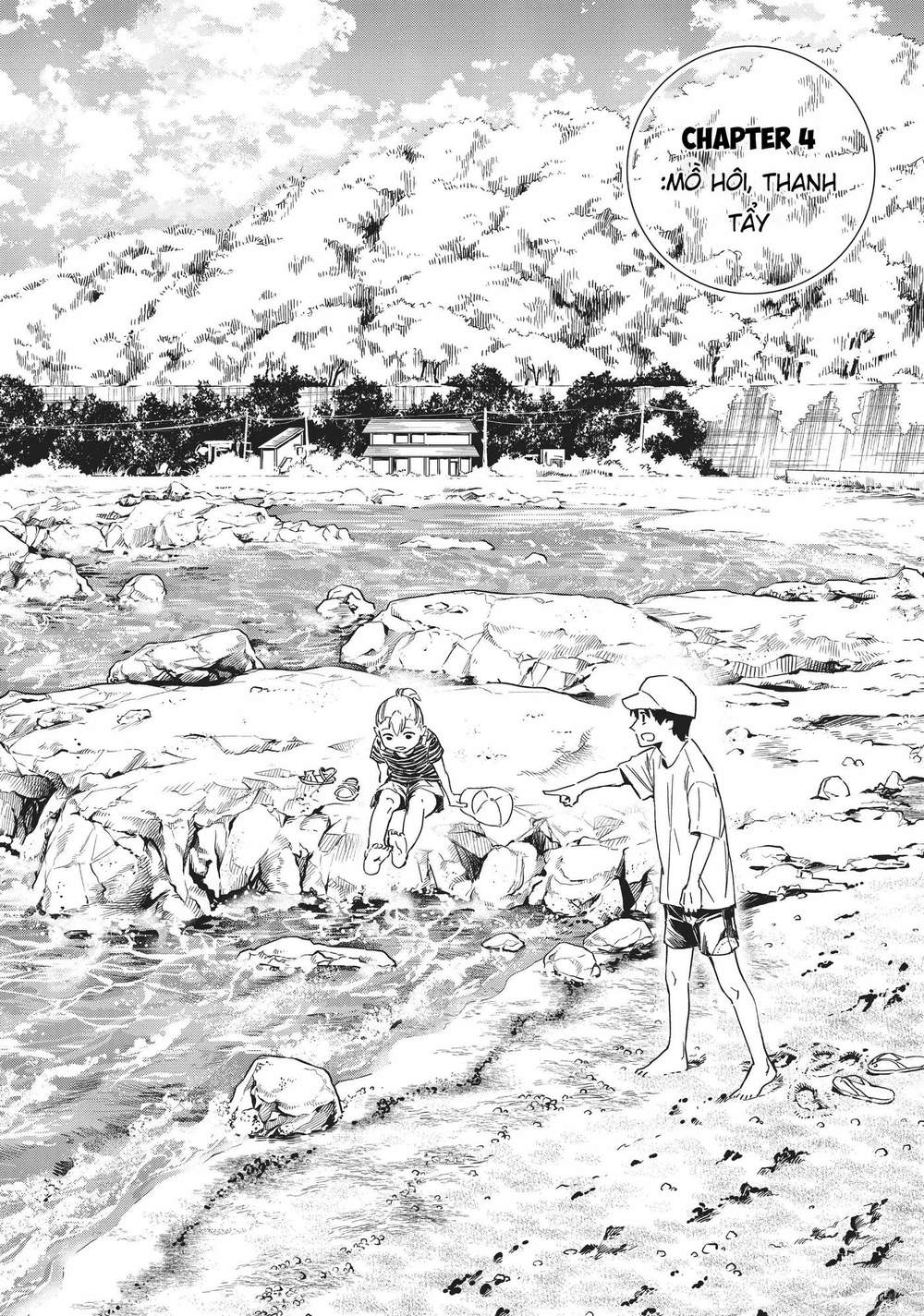 Natsu E No Tonneru, Sayonara No Deguchi Gunjou Chapter 4 - Trang 3