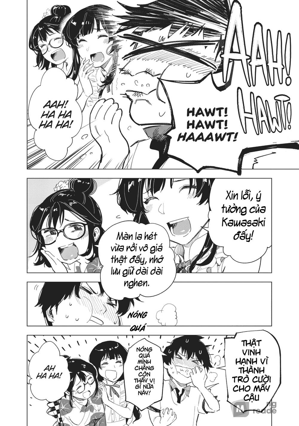 Natsu E No Tonneru, Sayonara No Deguchi Gunjou Chapter 11 - Trang 11