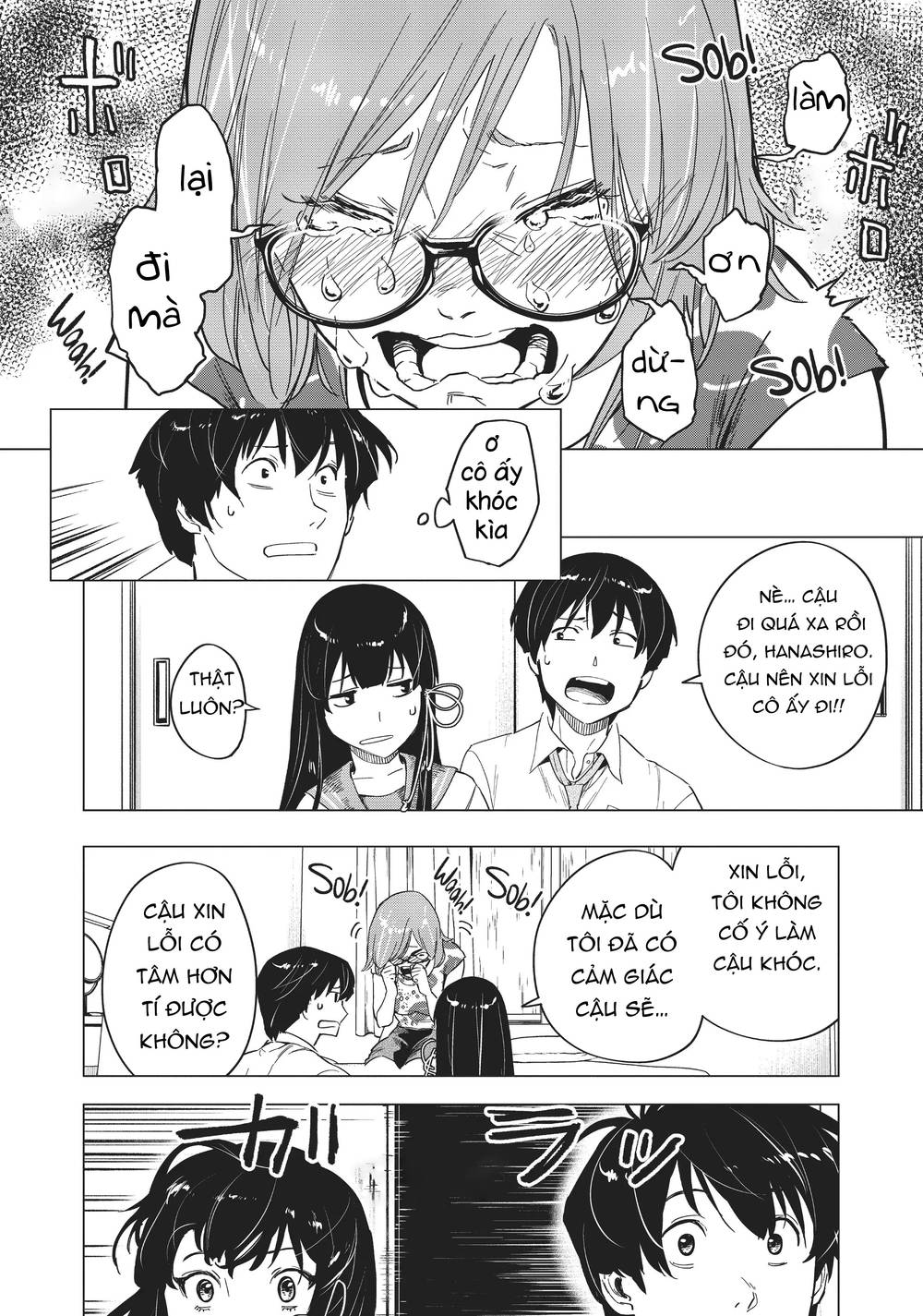 Natsu E No Tonneru, Sayonara No Deguchi Gunjou Chapter 6 - Trang 12