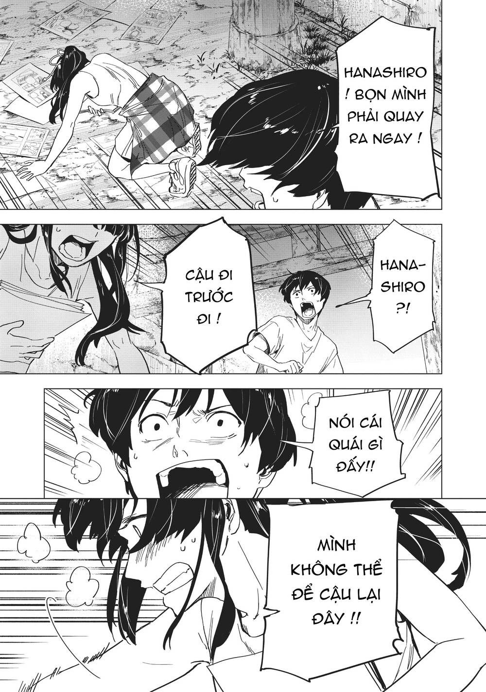 Natsu E No Tonneru, Sayonara No Deguchi Gunjou Chapter 7 - Trang 33
