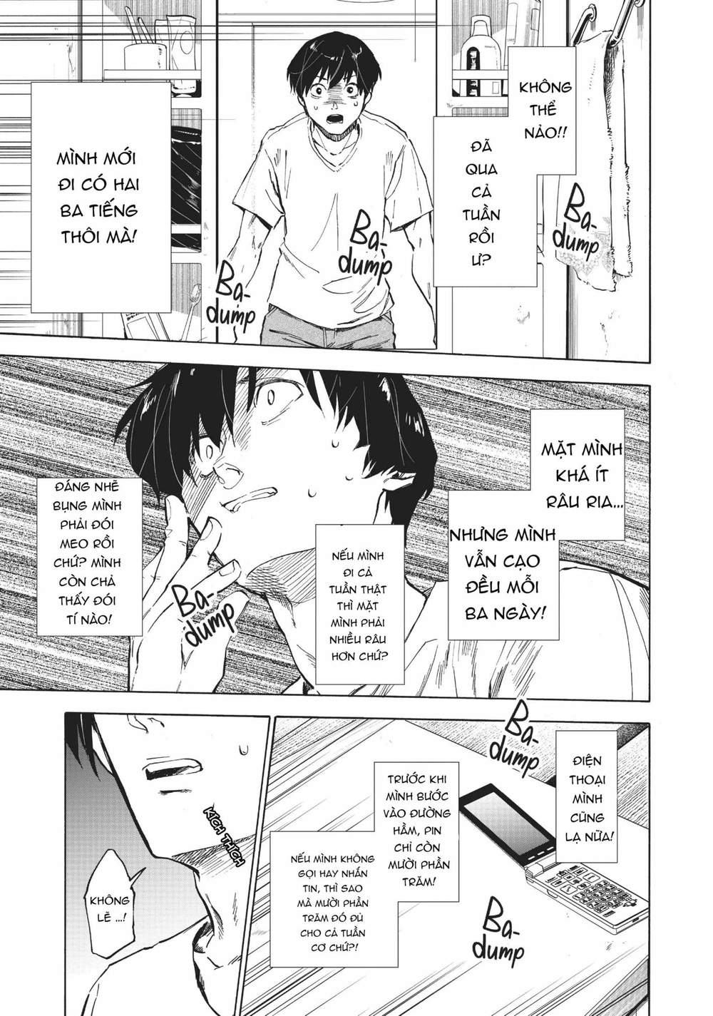 Natsu E No Tonneru, Sayonara No Deguchi Gunjou Chapter 2 - Trang 33