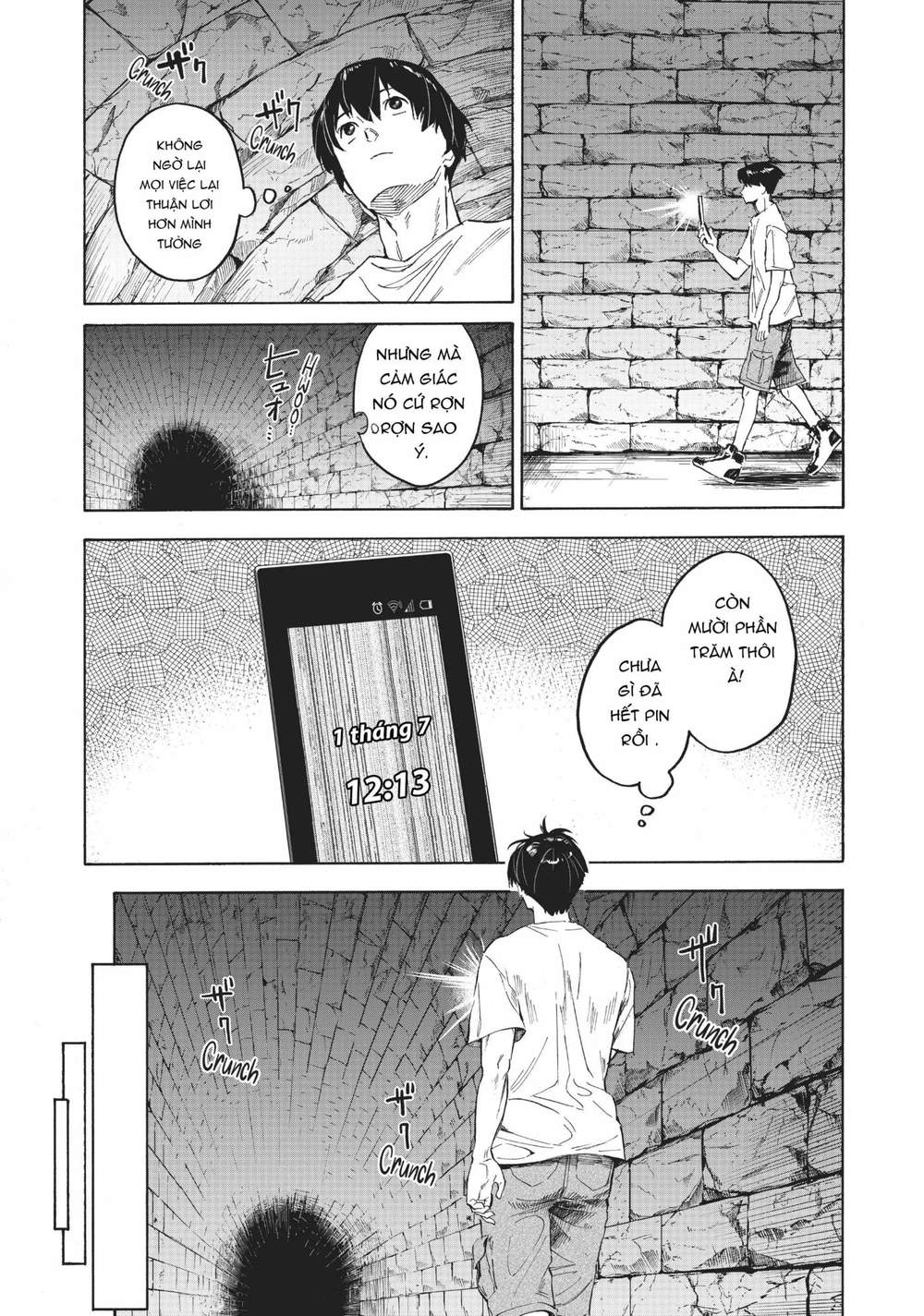 Natsu E No Tonneru, Sayonara No Deguchi Gunjou Chapter 2 - Trang 6