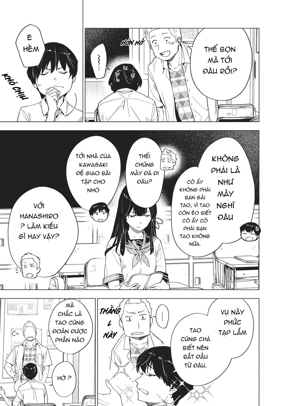 Natsu E No Tonneru, Sayonara No Deguchi Gunjou Chapter 7 - Trang 5