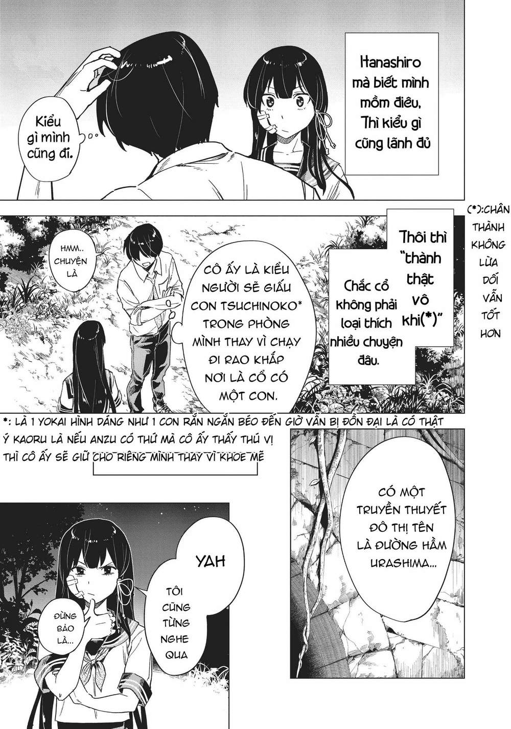 Natsu E No Tonneru, Sayonara No Deguchi Gunjou Chapter 4 - Trang 25