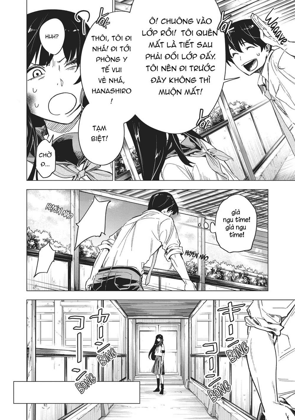 Natsu E No Tonneru, Sayonara No Deguchi Gunjou Chapter 4 - Trang 5