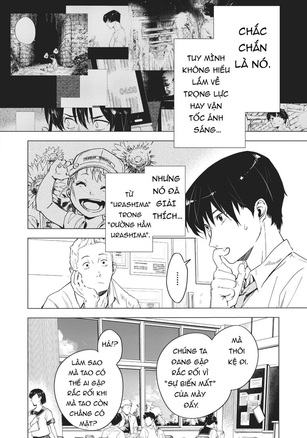Natsu E No Tonneru, Sayonara No Deguchi Gunjou Chapter 3 - Trang 9