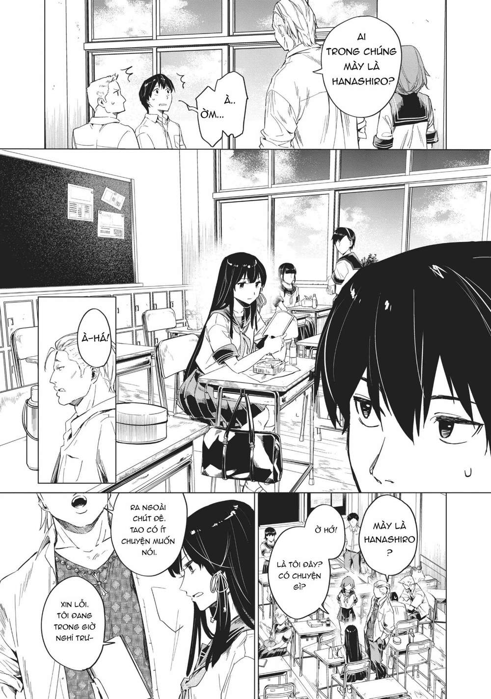 Natsu E No Tonneru, Sayonara No Deguchi Gunjou Chapter 3 - Trang 20