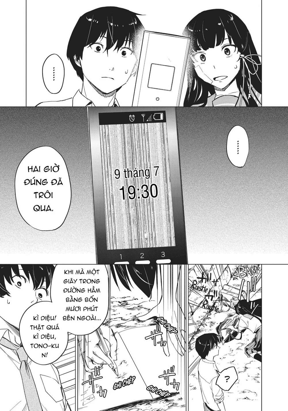 Natsu E No Tonneru, Sayonara No Deguchi Gunjou Chapter 5 - Trang 23