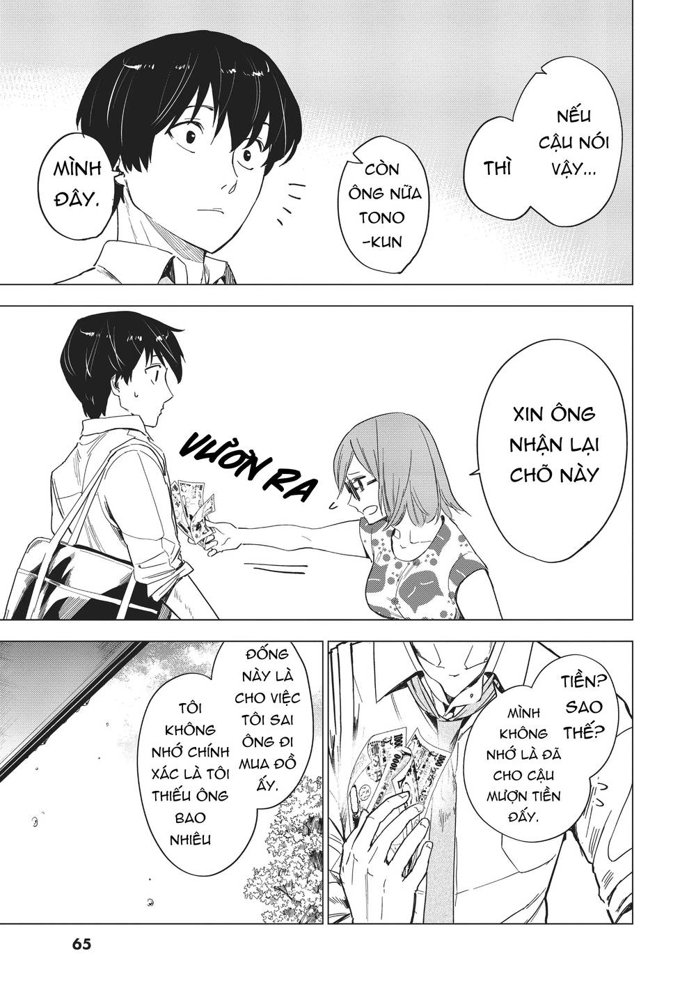 Natsu E No Tonneru, Sayonara No Deguchi Gunjou Chapter 6 - Trang 25