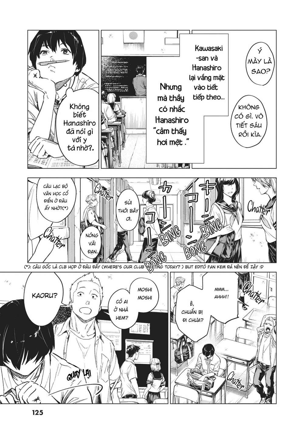 Natsu E No Tonneru, Sayonara No Deguchi Gunjou Chapter 4 - Trang 8