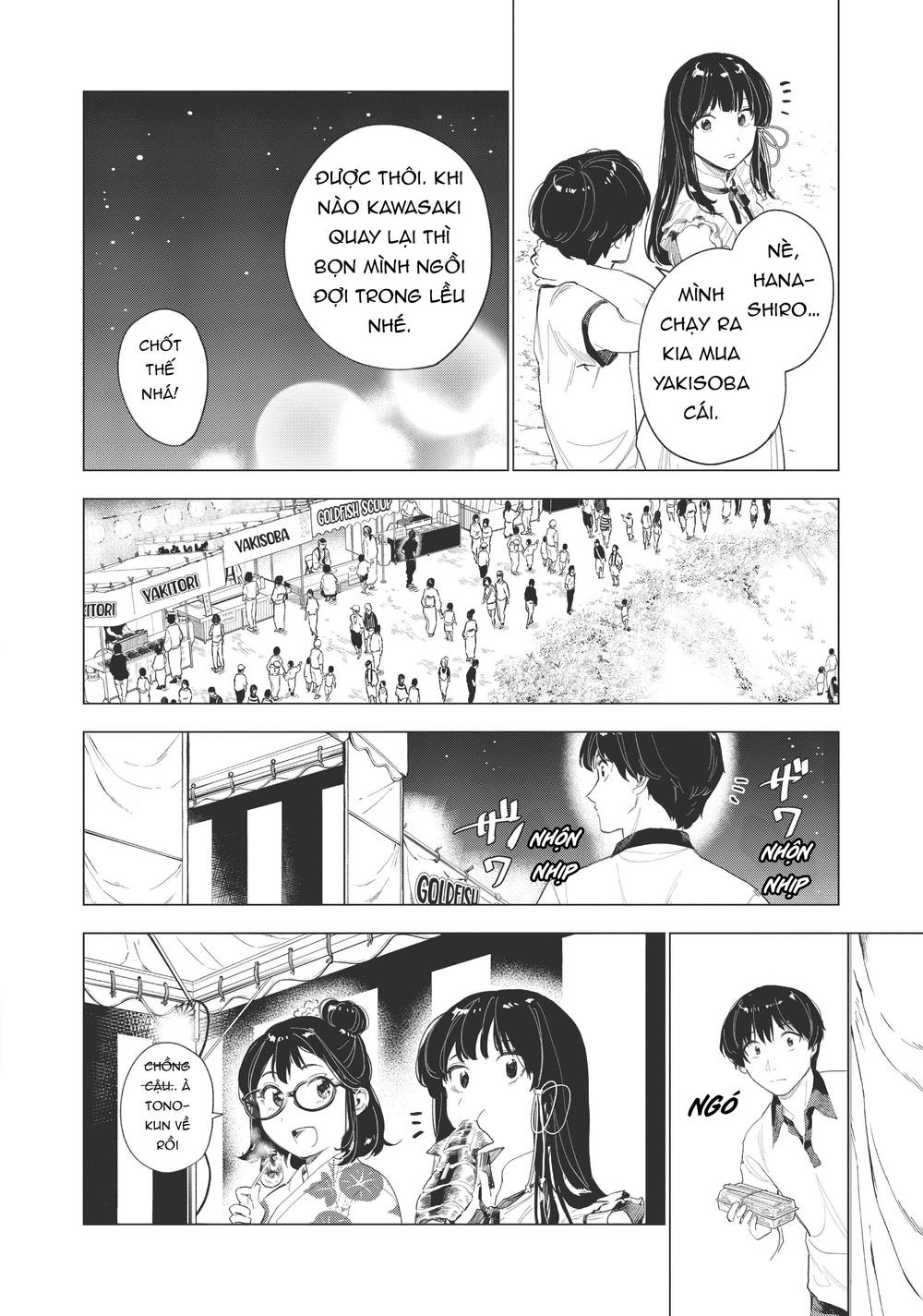 Natsu E No Tonneru, Sayonara No Deguchi Gunjou Chapter 11 - Trang 7