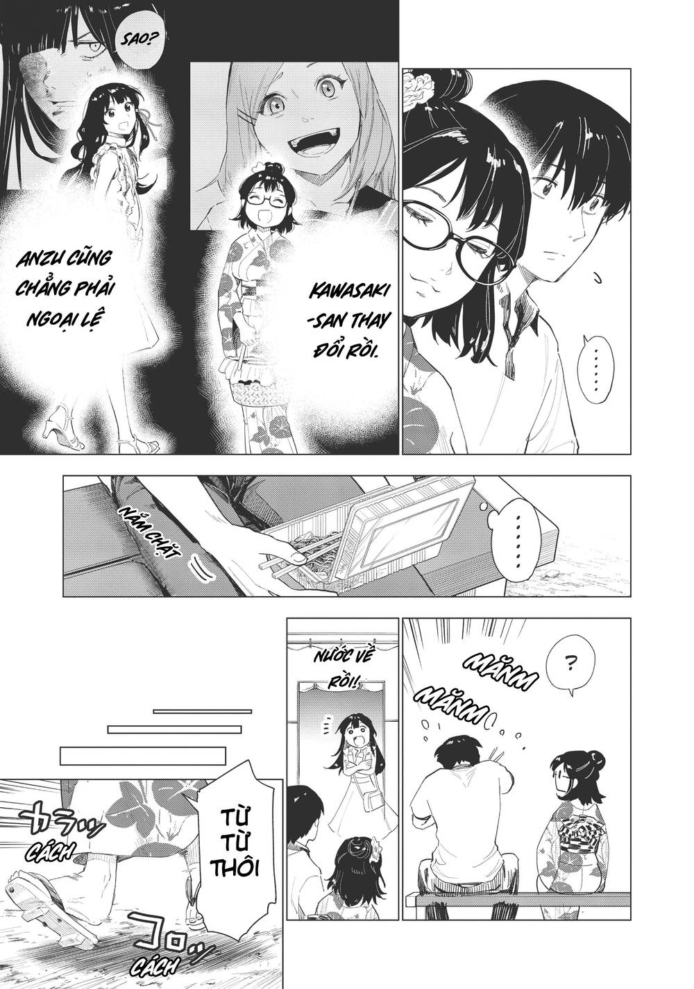 Natsu E No Tonneru, Sayonara No Deguchi Gunjou Chapter 11 - Trang 16