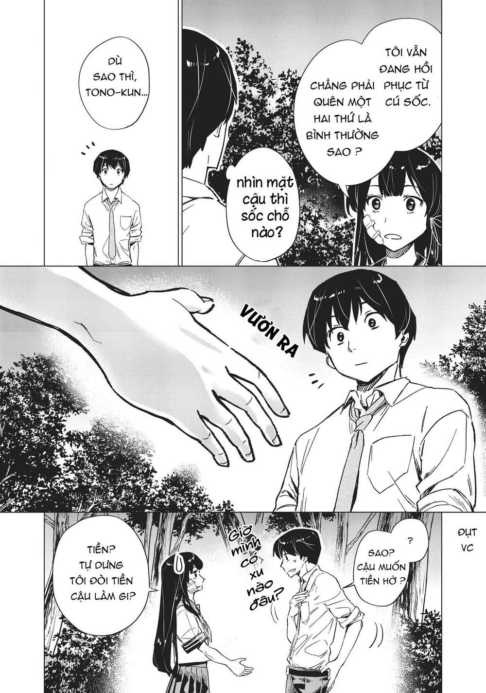 Natsu E No Tonneru, Sayonara No Deguchi Gunjou Chapter 4 - Trang 35
