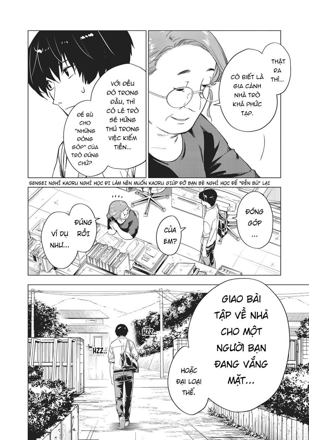 Natsu E No Tonneru, Sayonara No Deguchi Gunjou Chapter 5 - Trang 33