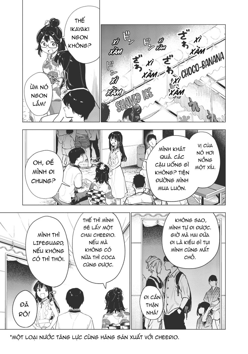 Natsu E No Tonneru, Sayonara No Deguchi Gunjou Chapter 11 - Trang 12