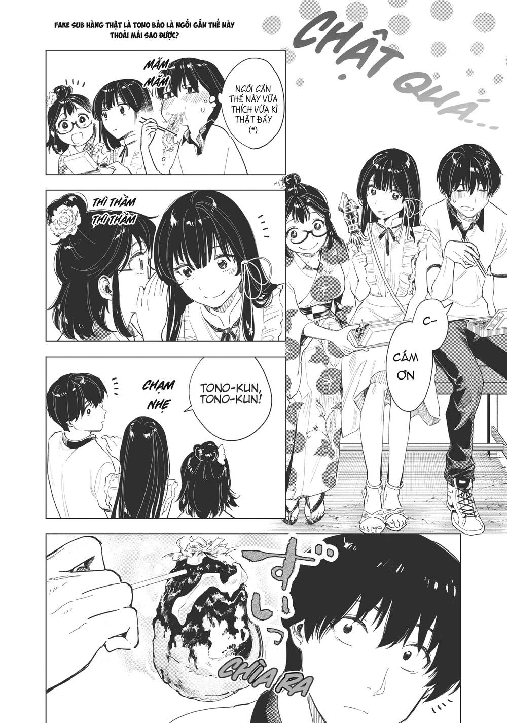 Natsu E No Tonneru, Sayonara No Deguchi Gunjou Chapter 11 - Trang 9