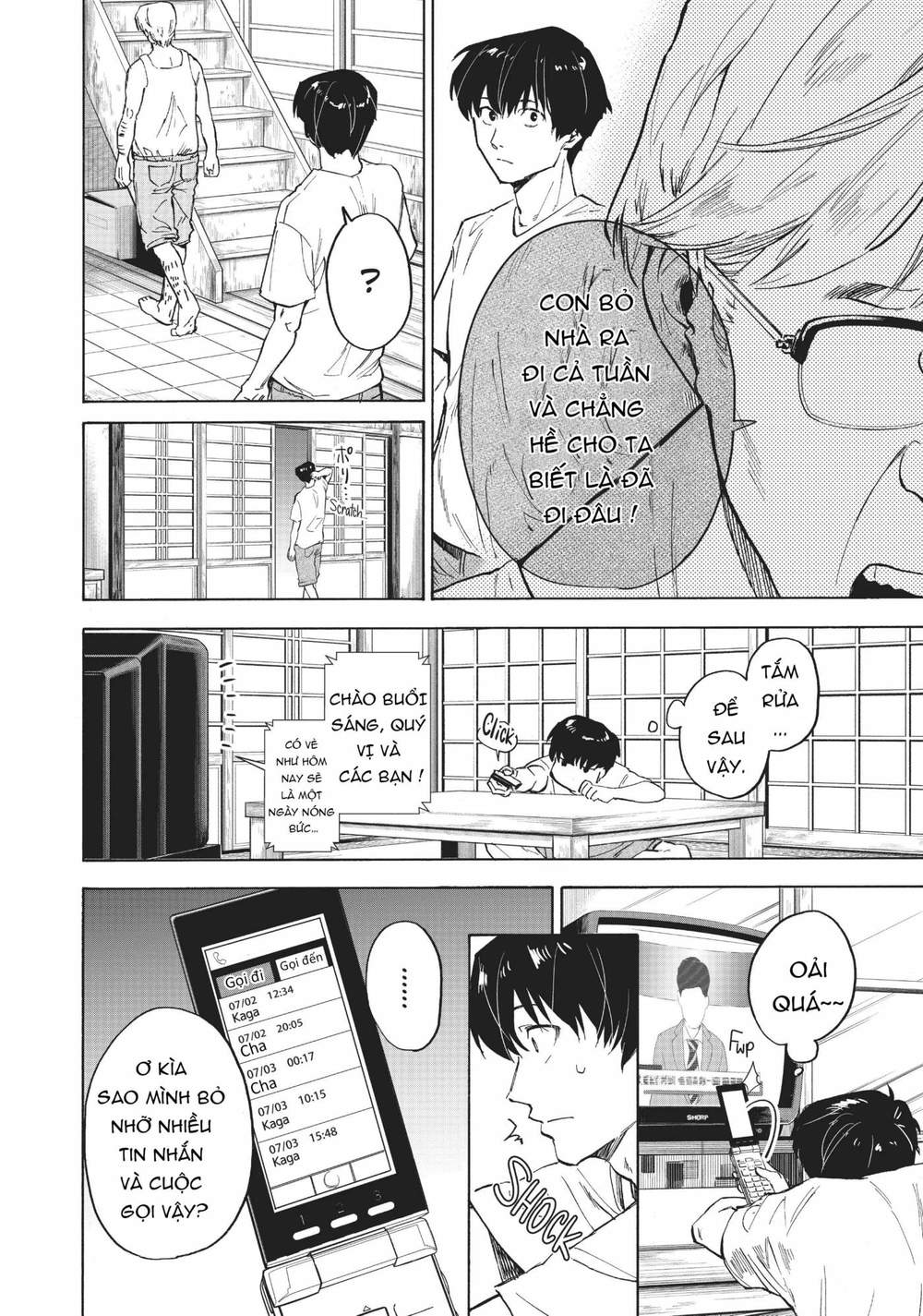 Natsu E No Tonneru, Sayonara No Deguchi Gunjou Chapter 2 - Trang 28