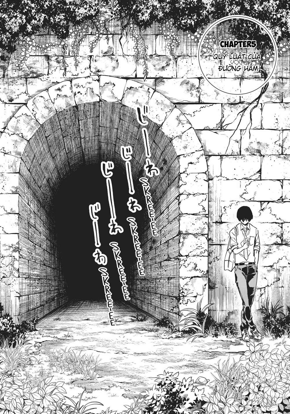 Natsu E No Tonneru, Sayonara No Deguchi Gunjou Chapter 5 - Trang 5