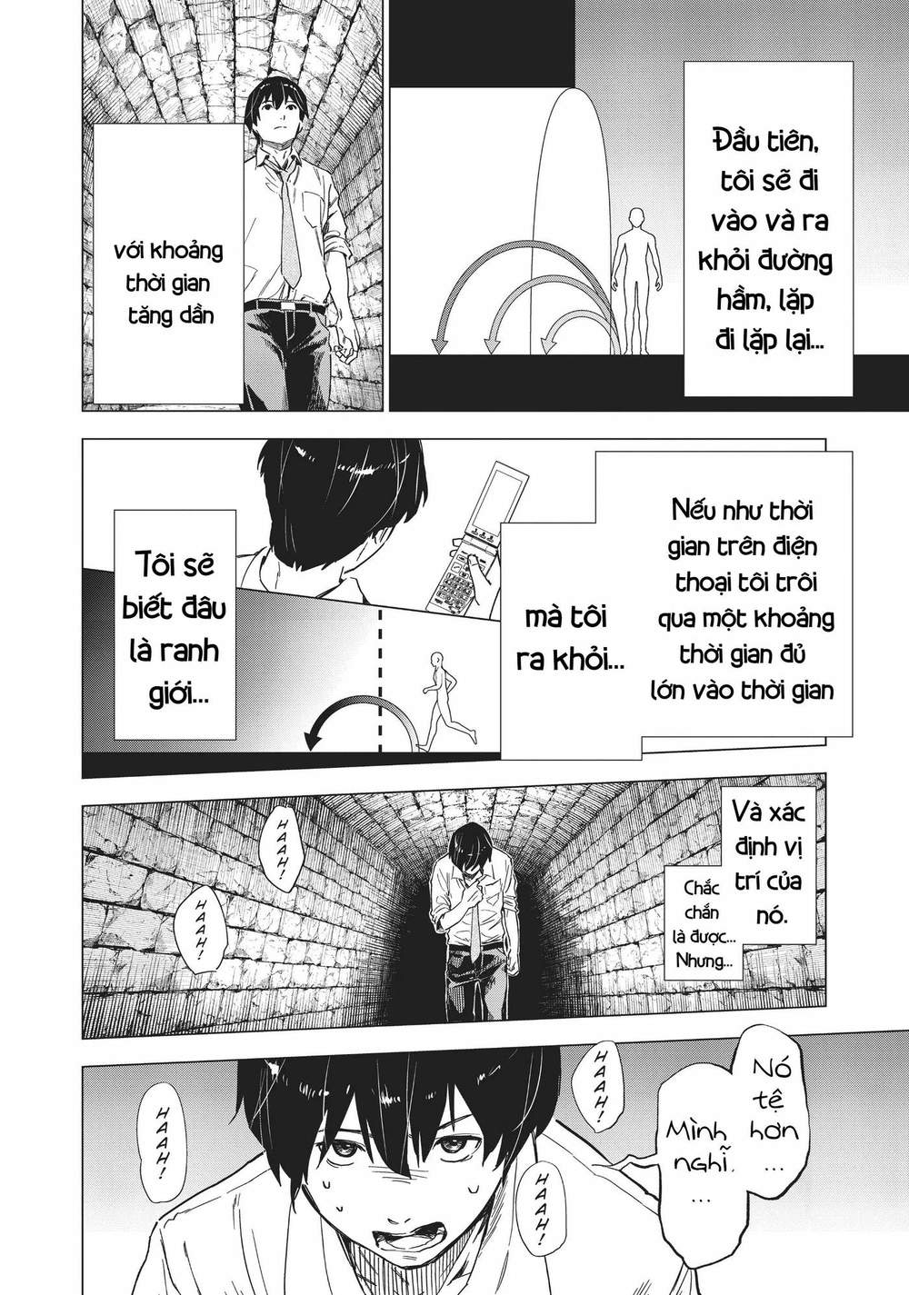 Natsu E No Tonneru, Sayonara No Deguchi Gunjou Chapter 4 - Trang 16