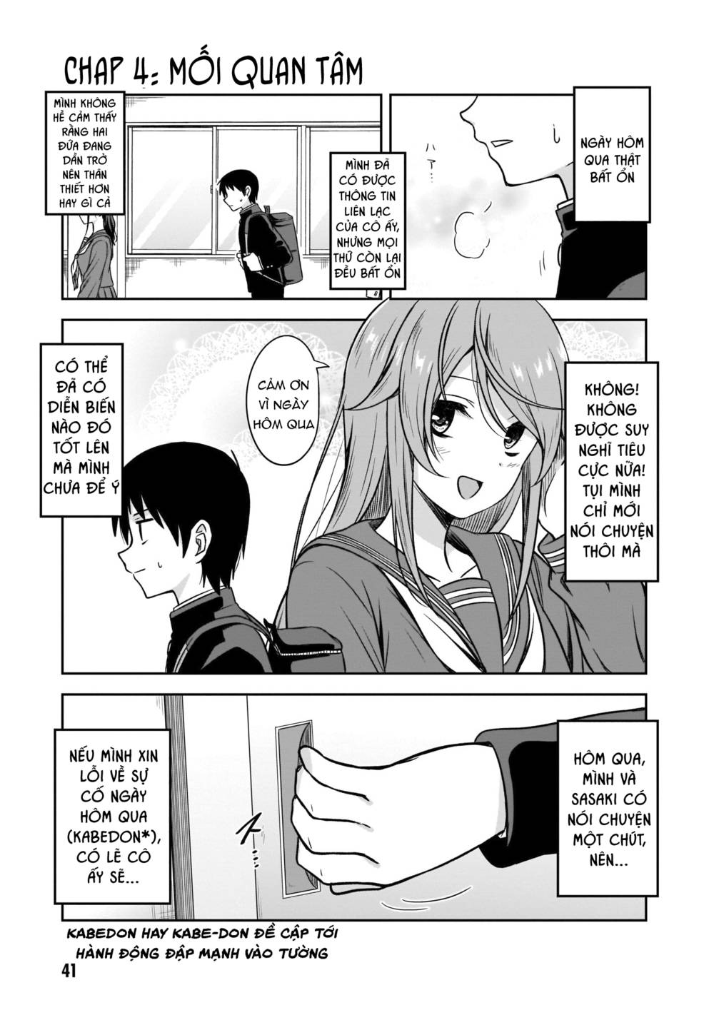 Cô Nàng U Ám Cùng Lớp Của Tôi Chapter 4 - Trang 1