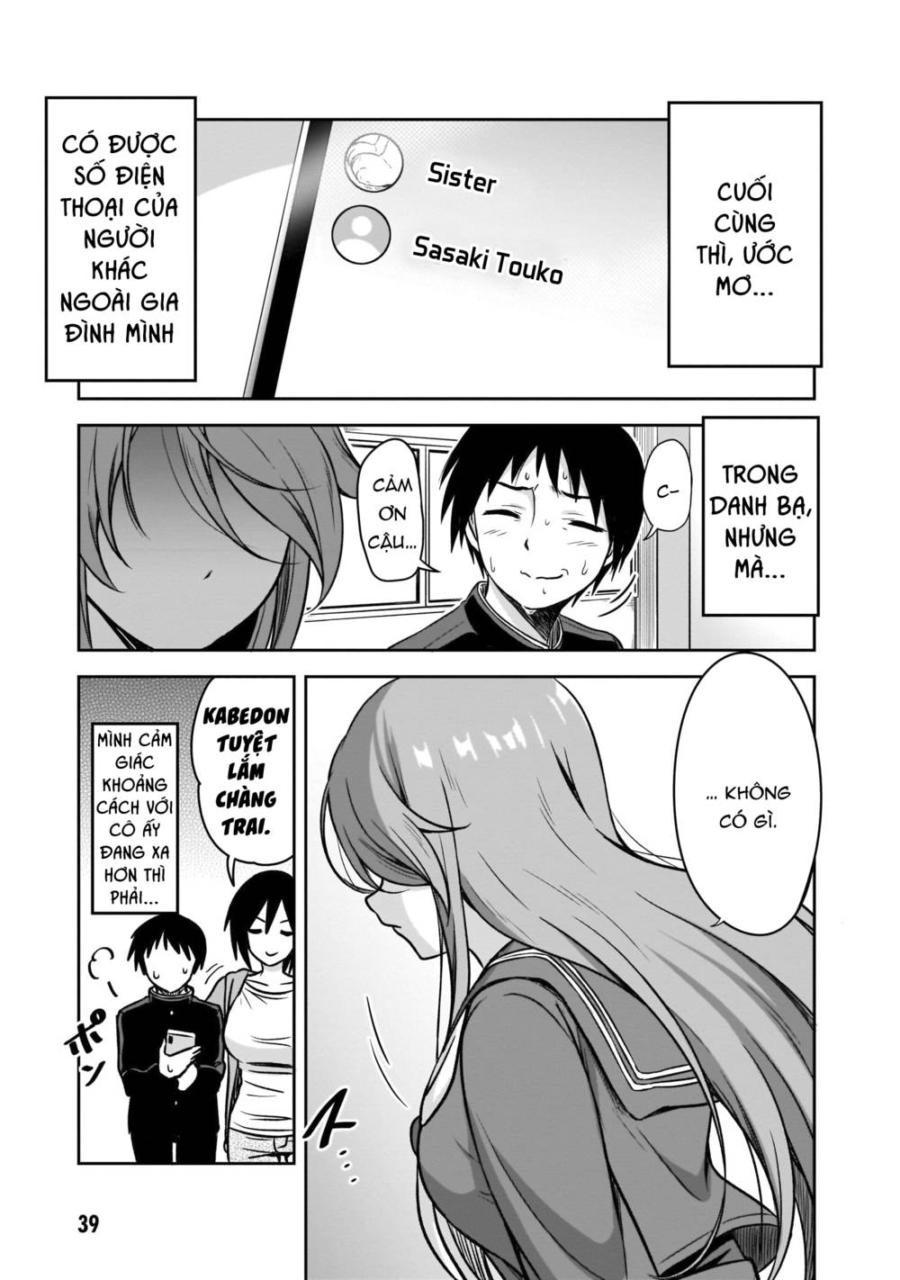 Cô Nàng U Ám Cùng Lớp Của Tôi Chapter 3 - Trang 9