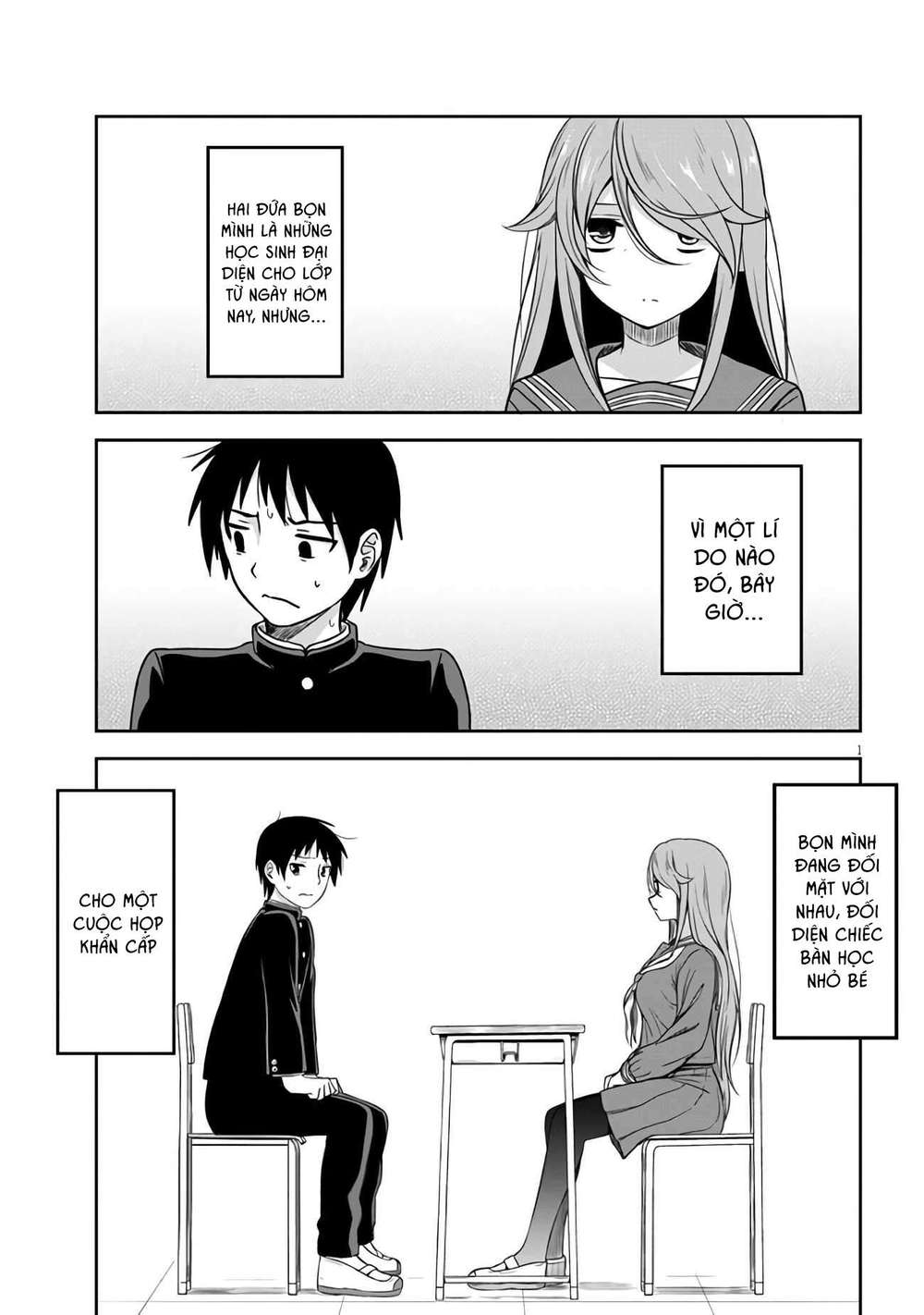 Cô Nàng U Ám Cùng Lớp Của Tôi Chapter 2 - Trang 1