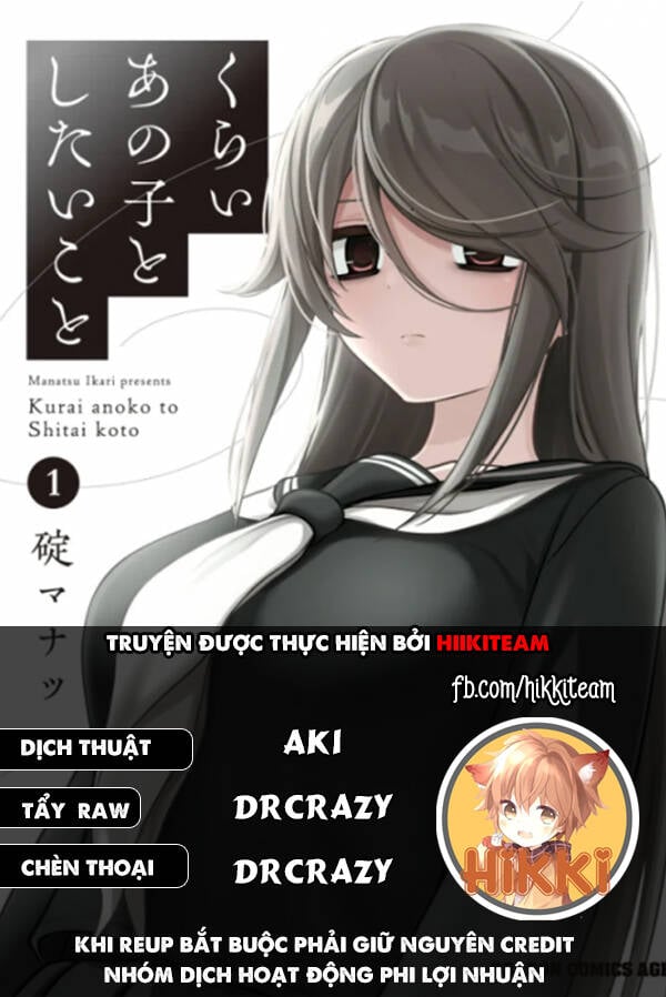 Cô Nàng U Ám Cùng Lớp Của Tôi Chapter 24 - Trang 0