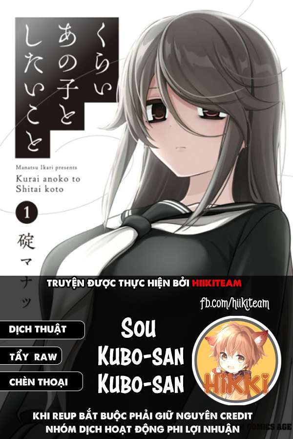 Cô Nàng U Ám Cùng Lớp Của Tôi Chapter 1 - Trang 0