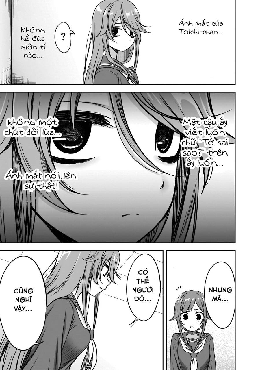 Cô Nàng U Ám Cùng Lớp Của Tôi Chapter 13 - Trang 9