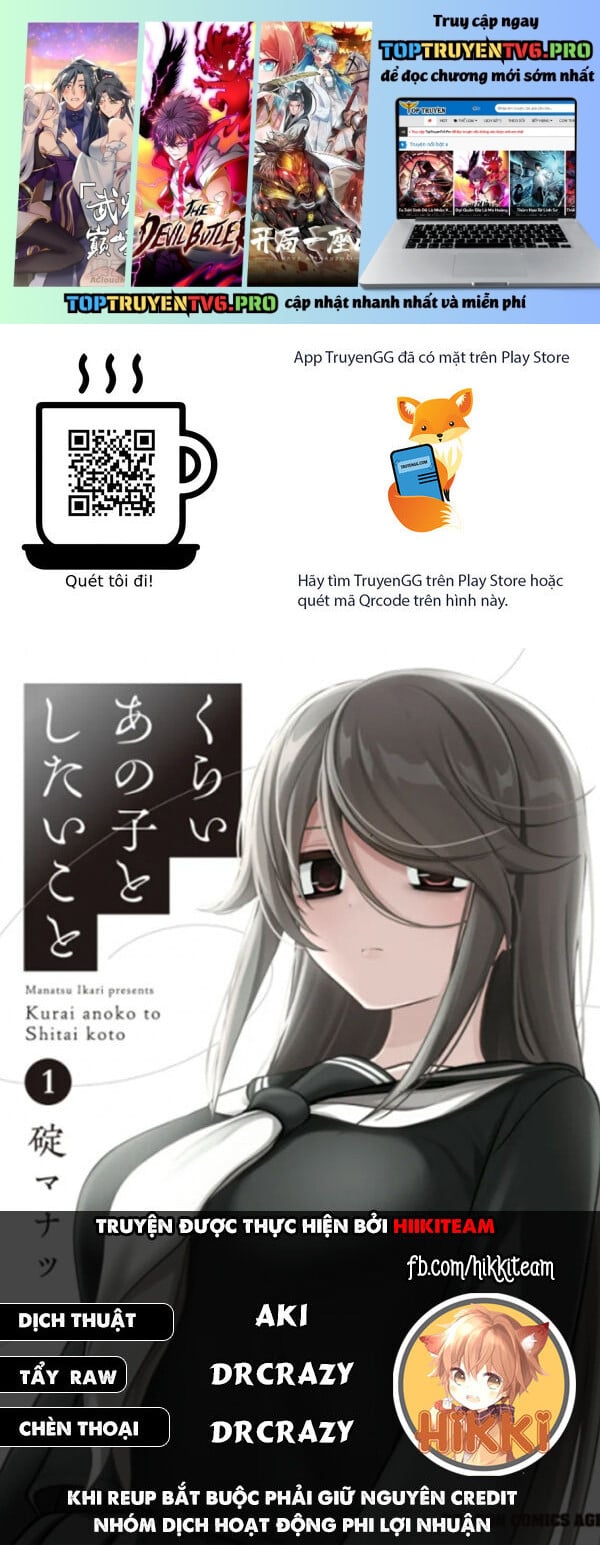 Cô Nàng U Ám Cùng Lớp Của Tôi Chapter 36 - Trang 0