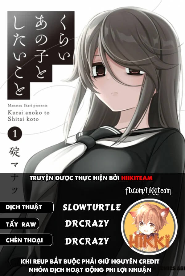 Cô Nàng U Ám Cùng Lớp Của Tôi Chapter 25 - Trang 0