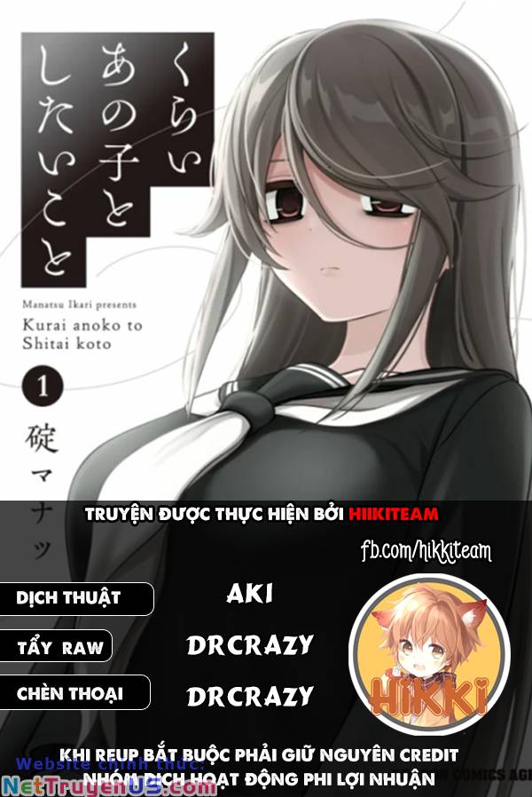 Cô Nàng U Ám Cùng Lớp Của Tôi Chapter 21 - Trang 0