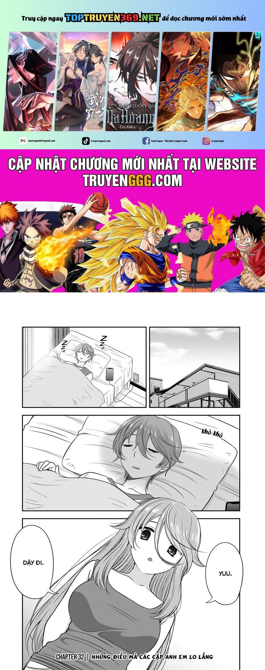 Cô Nàng U Ám Cùng Lớp Của Tôi Chapter 32 - Trang 0