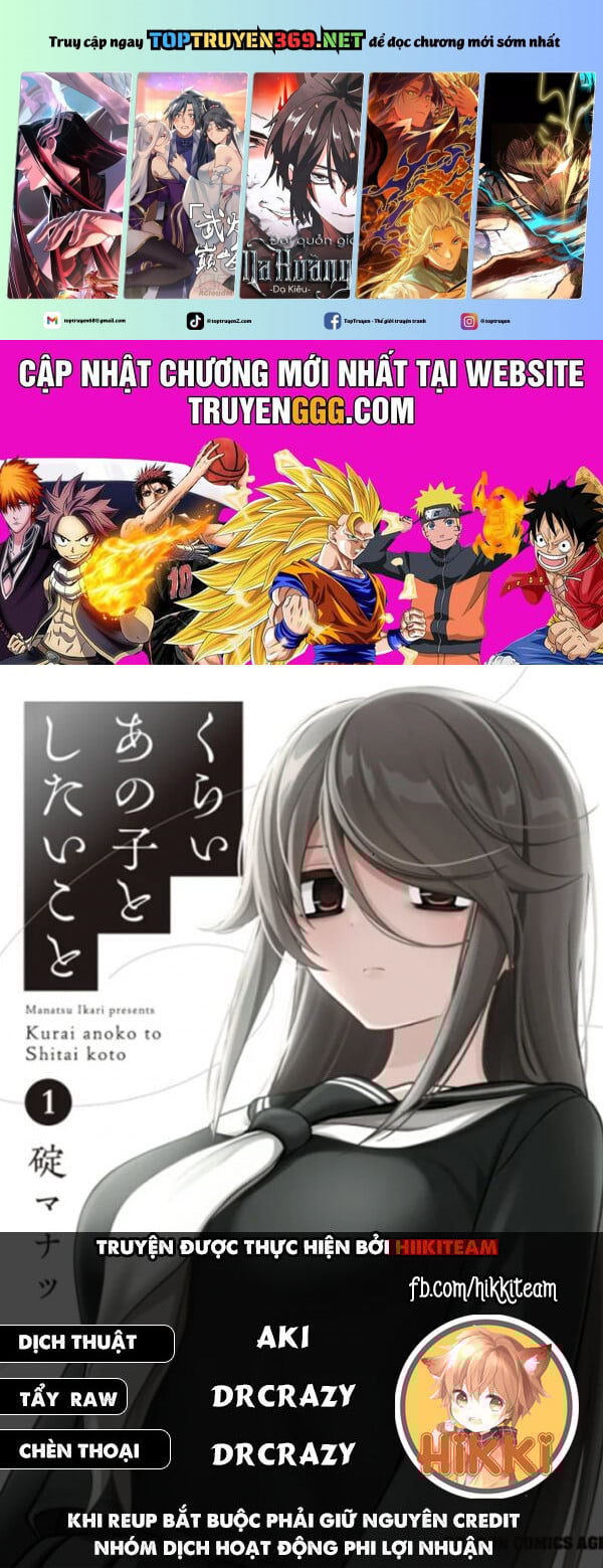 Cô Nàng U Ám Cùng Lớp Của Tôi Chapter 33 - Trang 0