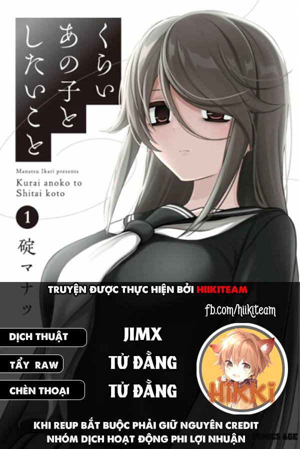 Cô Nàng U Ám Cùng Lớp Của Tôi Chapter 4 - Trang 0
