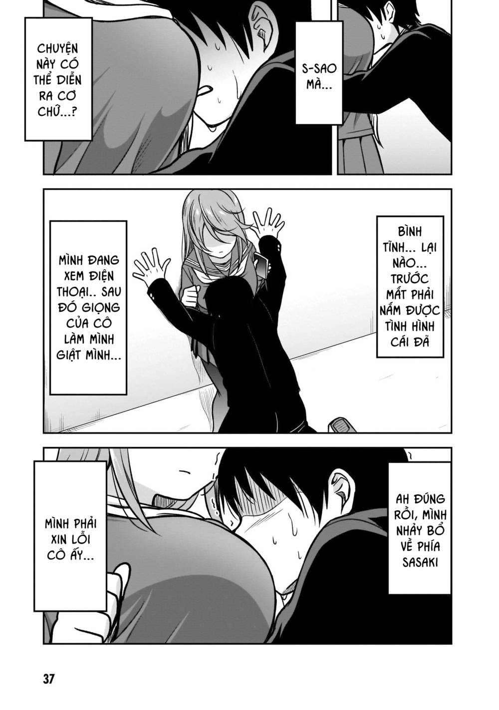 Cô Nàng U Ám Cùng Lớp Của Tôi Chapter 3 - Trang 7