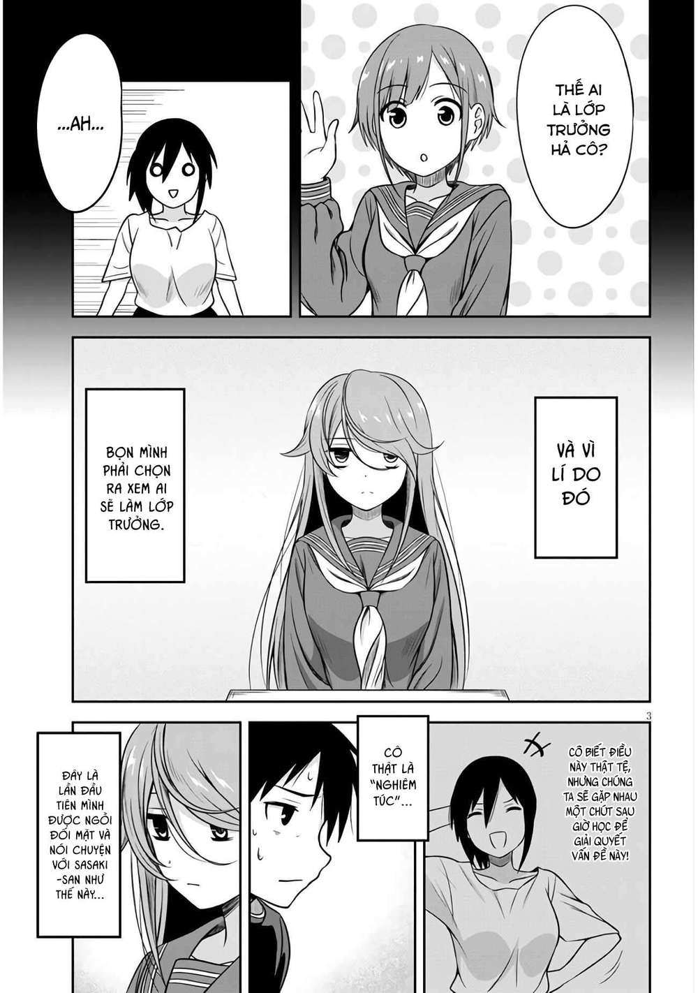 Cô Nàng U Ám Cùng Lớp Của Tôi Chapter 2 - Trang 3