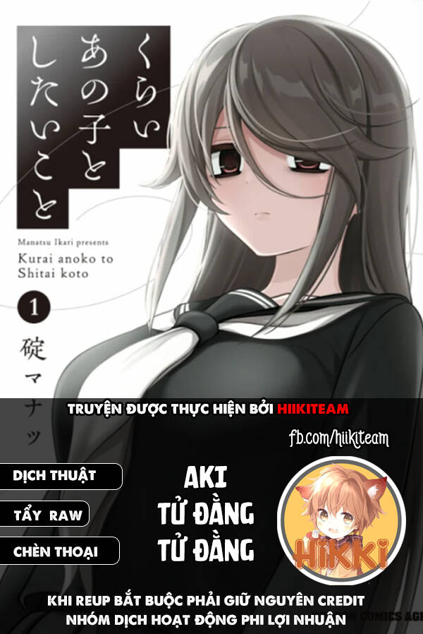 Cô Nàng U Ám Cùng Lớp Của Tôi Chapter 5 - Trang 0