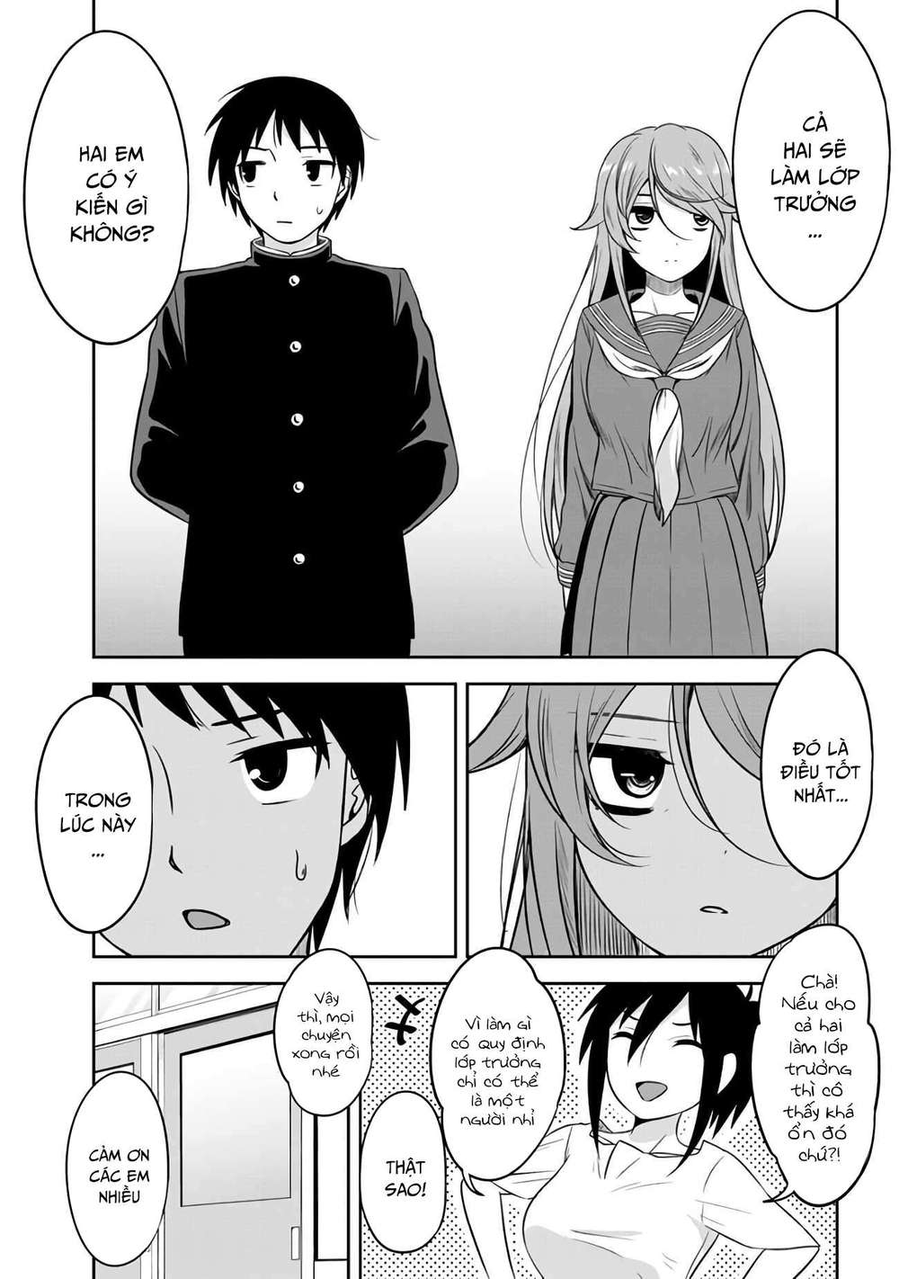 Cô Nàng U Ám Cùng Lớp Của Tôi Chapter 2 - Trang 9