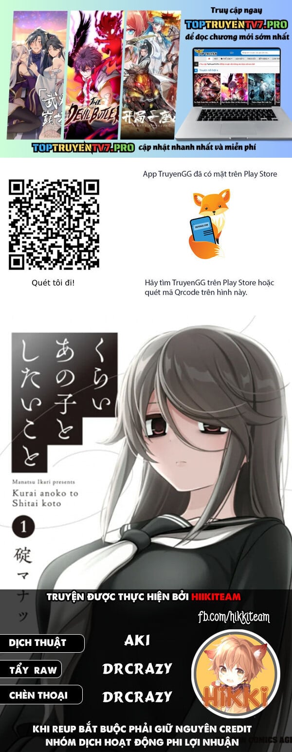 Cô Nàng U Ám Cùng Lớp Của Tôi Chapter 37 - Trang 0